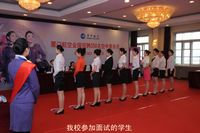 厦门航空有限公司2012年度空中乘务员哈尔滨站大型招聘会在我校举行
