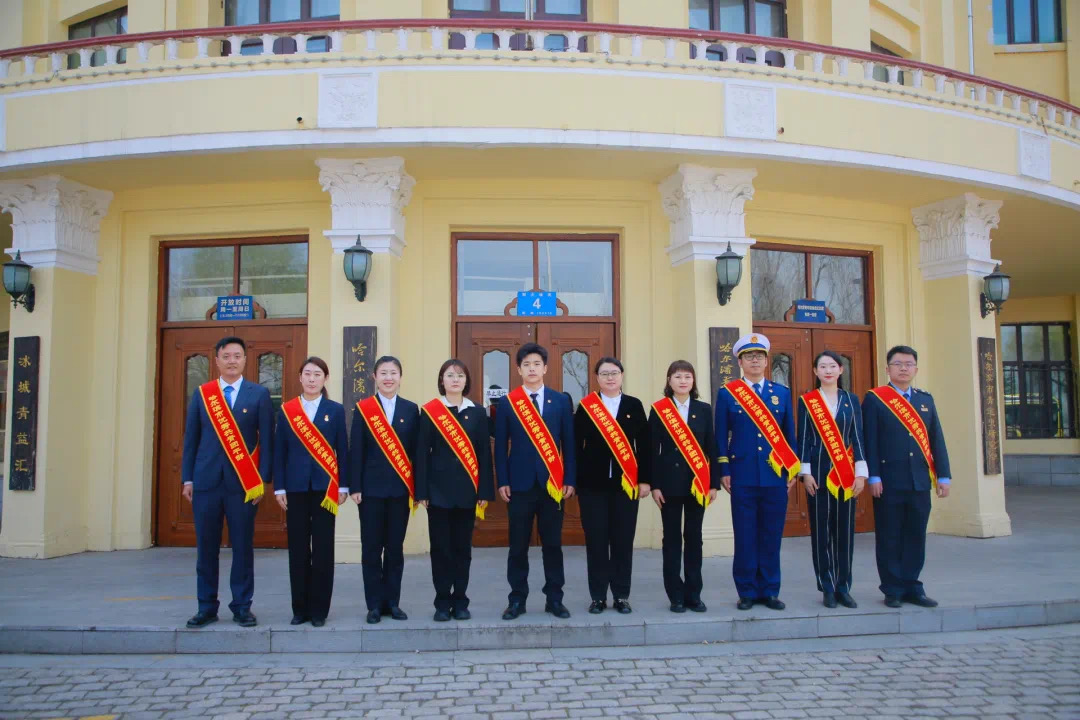 党群阵地|赓续五四薪火 青春挺膺担当